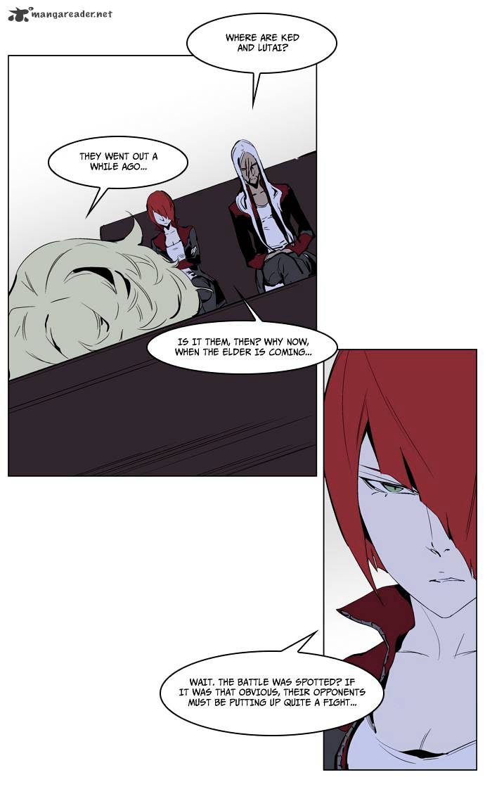 Page 26 of Chapter 224