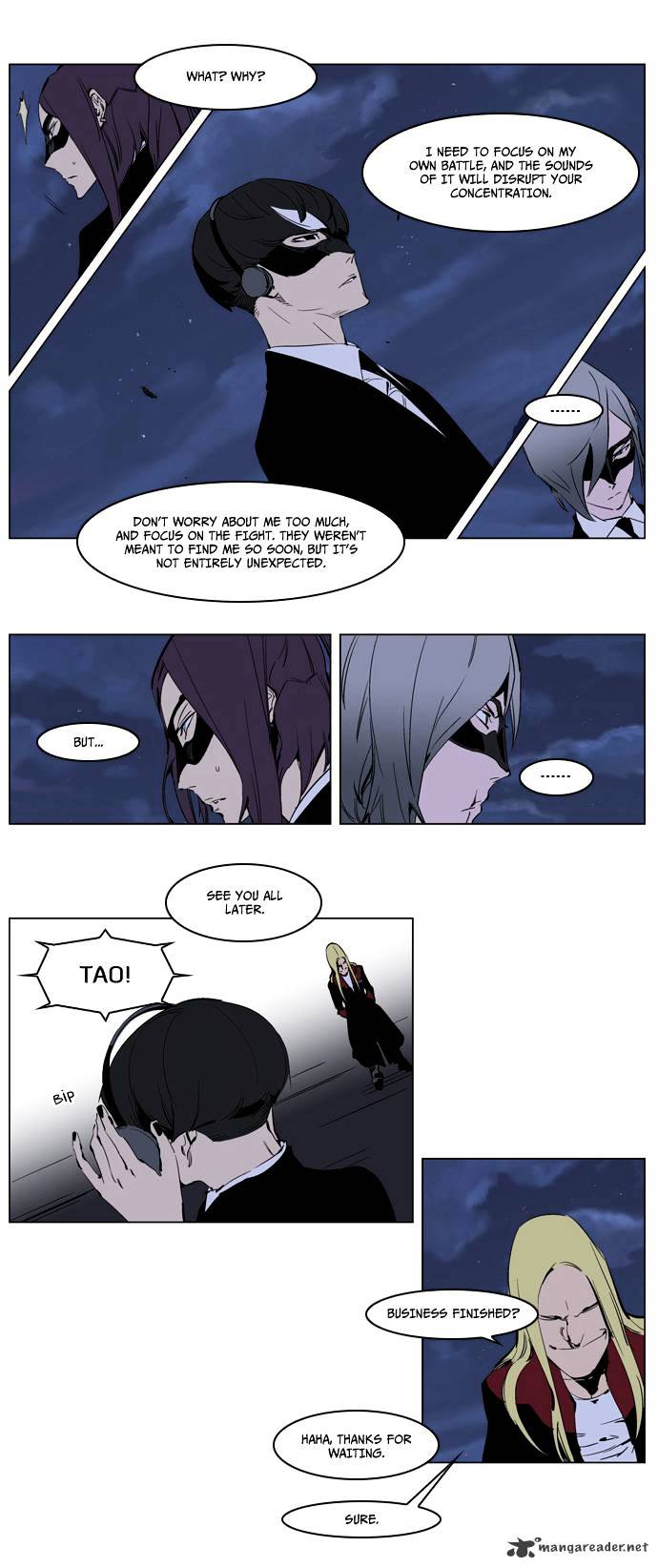 Page 8 of Chapter 225