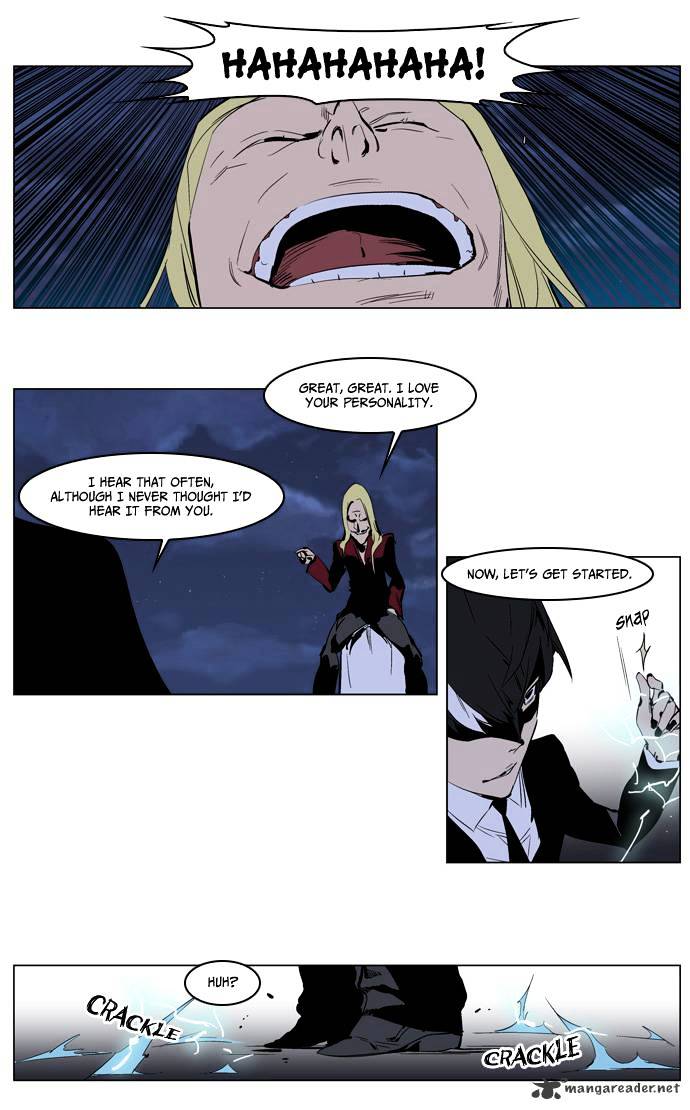 Page 10 of Chapter 225