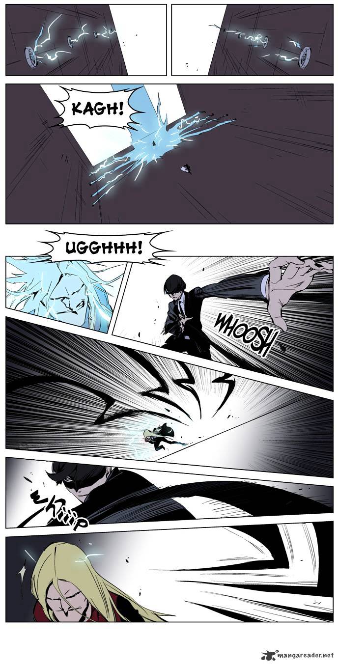 Page 13 of Chapter 225