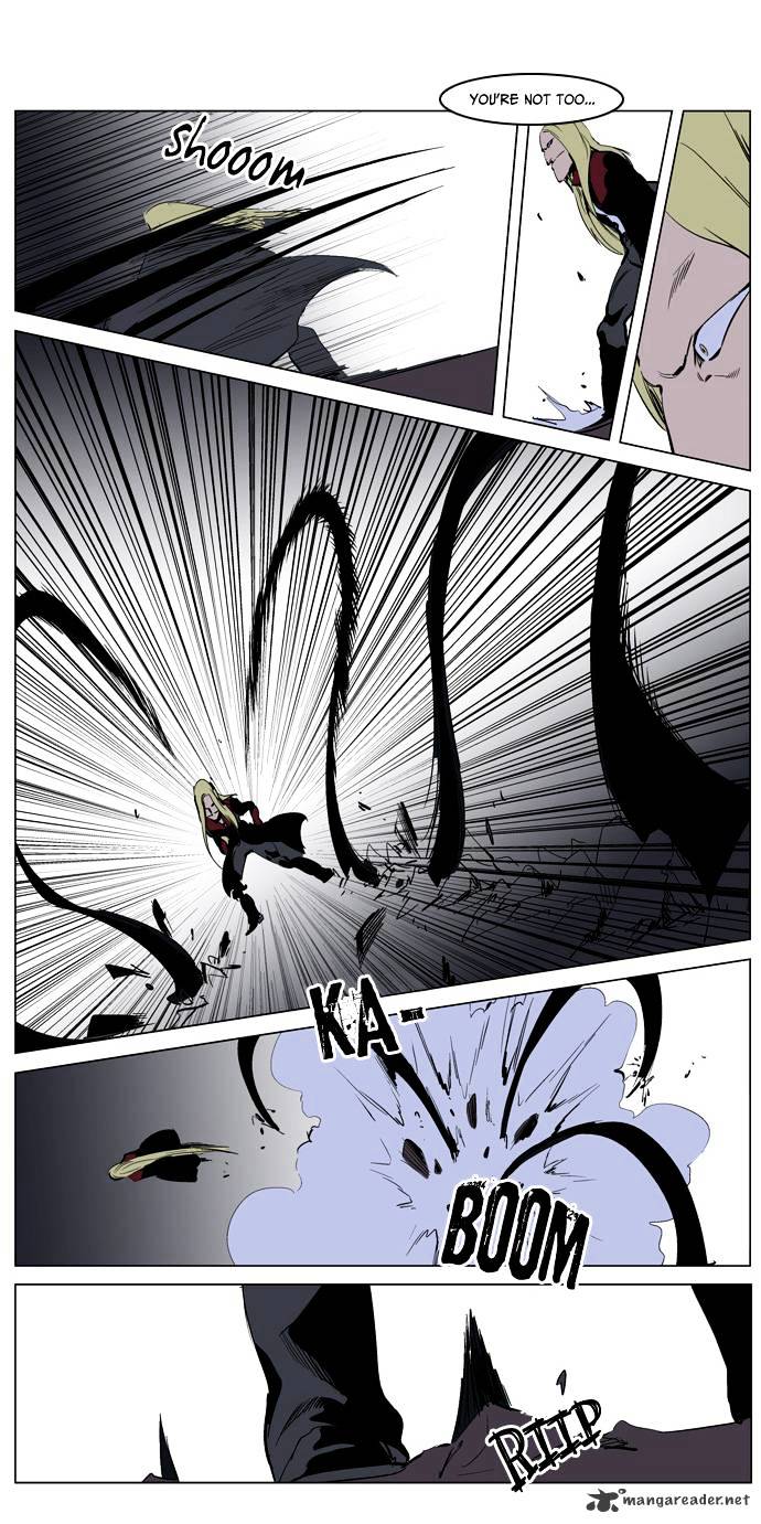 Page 14 of Chapter 225