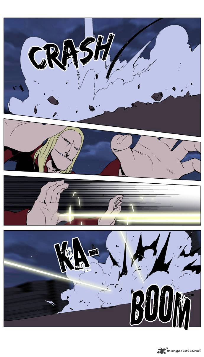 Page 18 of Chapter 225