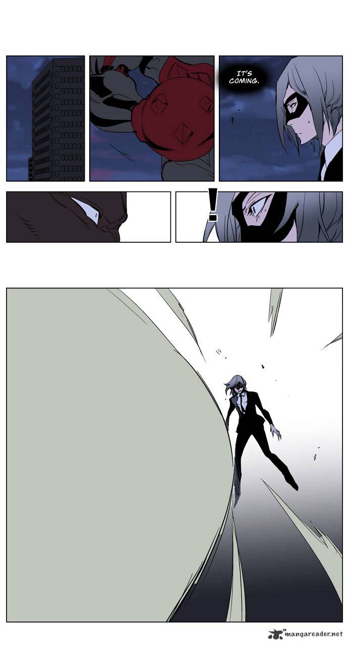 Page 19 of Chapter 225