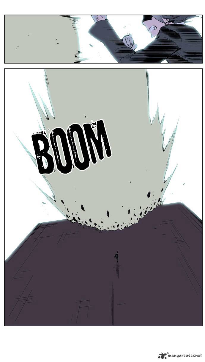 Page 20 of Chapter 225