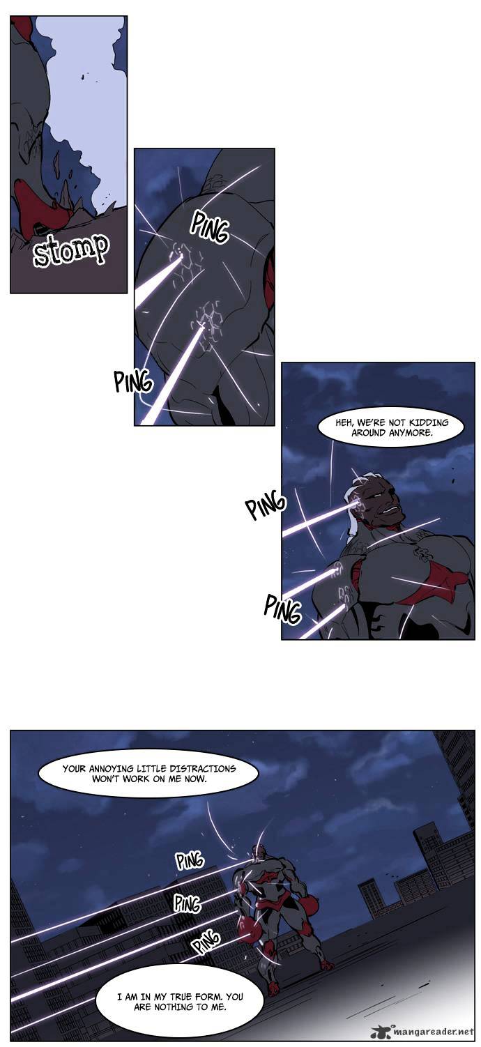 Page 21 of Chapter 225