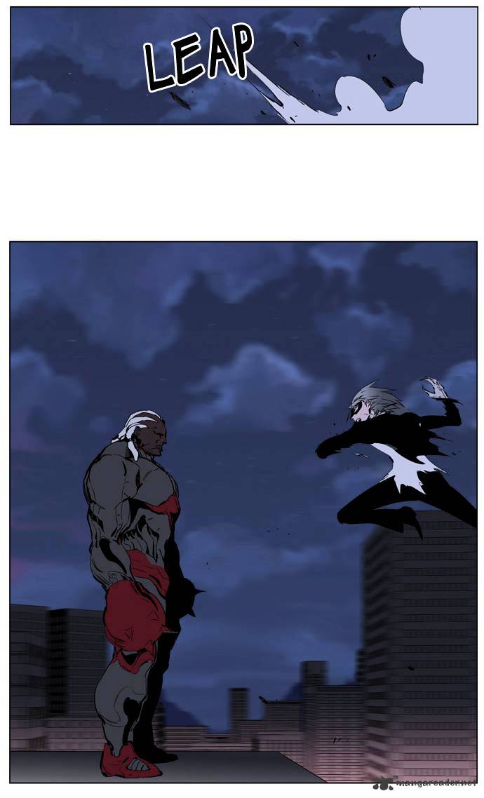 Page 22 of Chapter 225