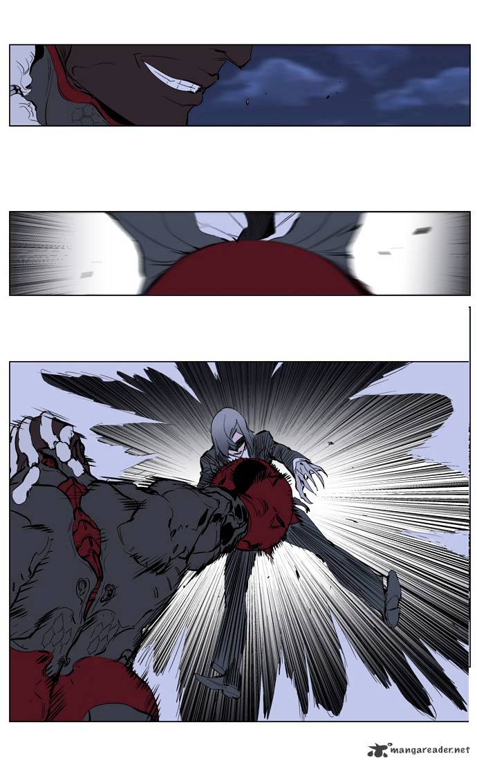 Page 23 of Chapter 225