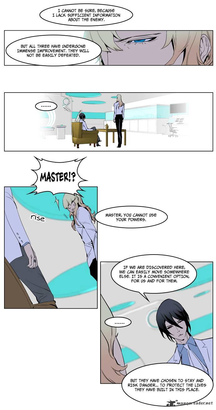 Page 28 of Chapter 225