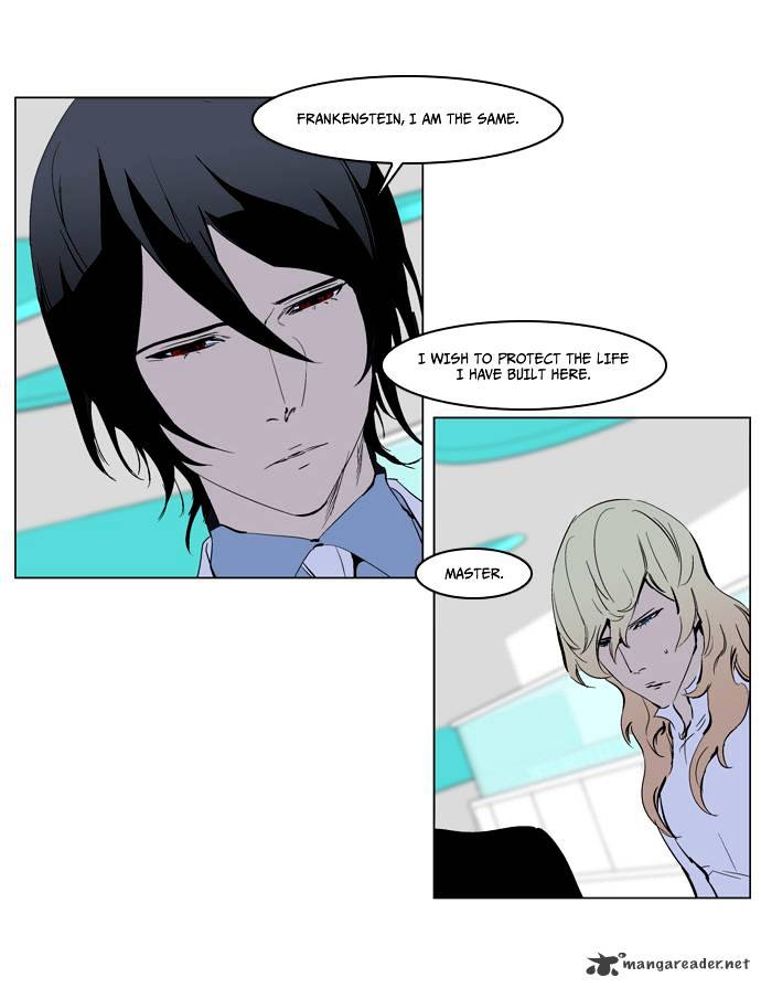 Page 29 of Chapter 225