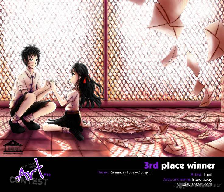 Page 33 of Chapter 225