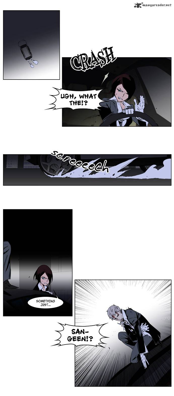 Page 3 of Chapter 226