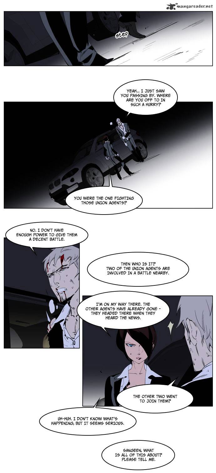 Page 4 of Chapter 226