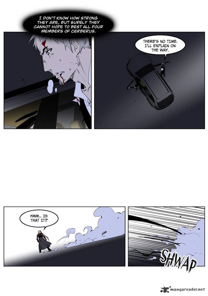 Page 5 of Chapter 226