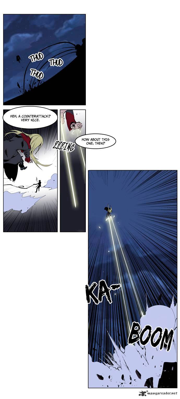 Page 6 of Chapter 226