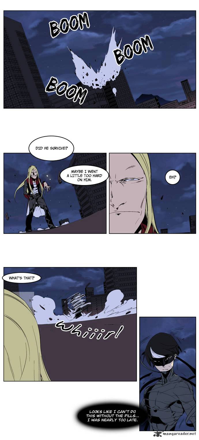 Page 7 of Chapter 226