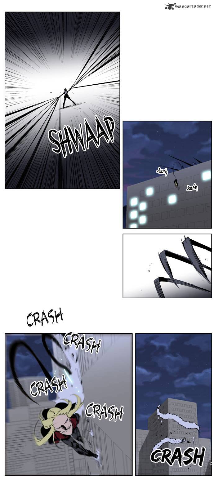 Page 8 of Chapter 226