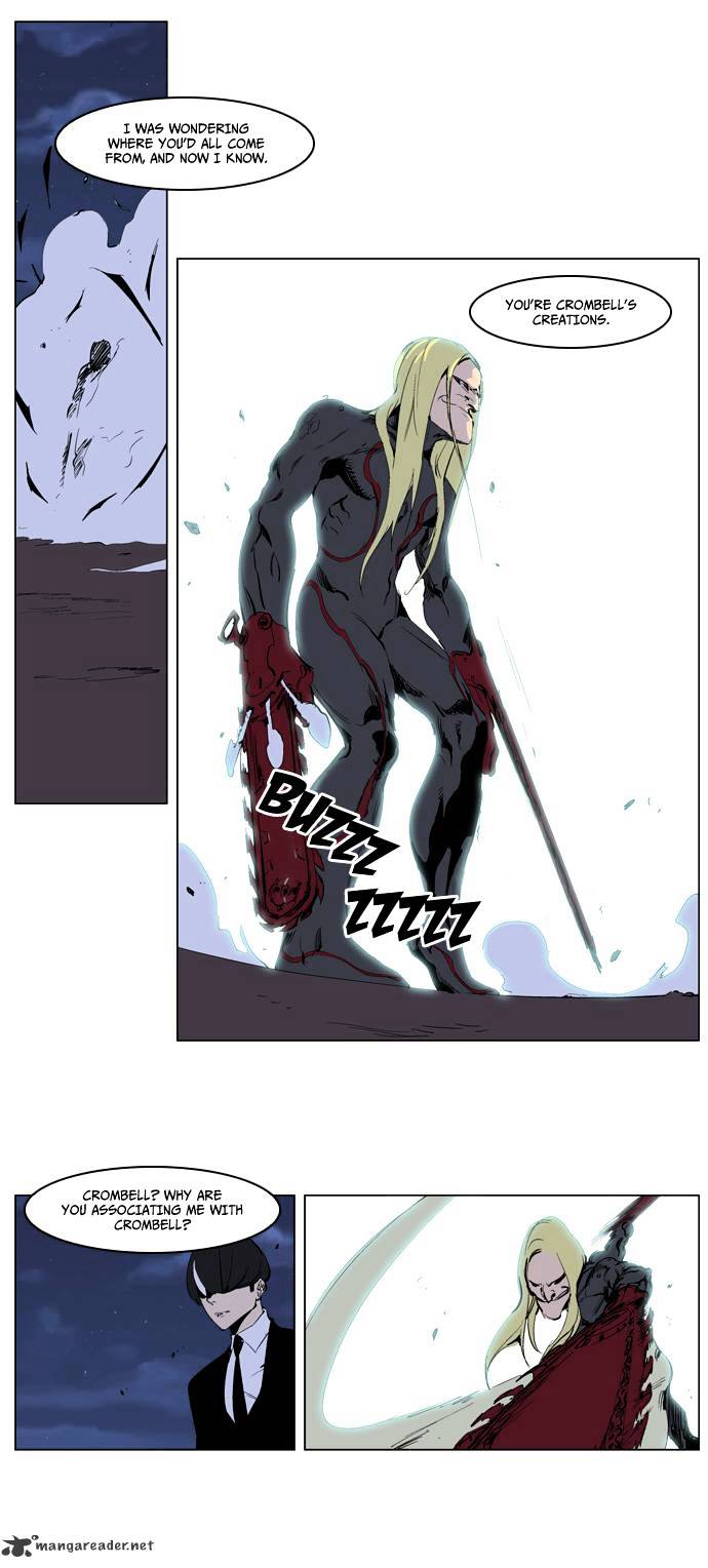 Page 12 of Chapter 226