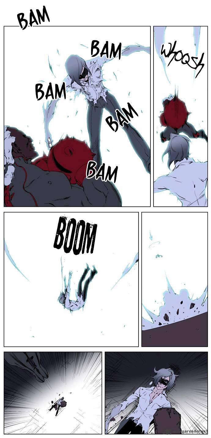 Page 17 of Chapter 226