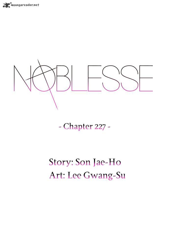 Page 2 of Chapter 227