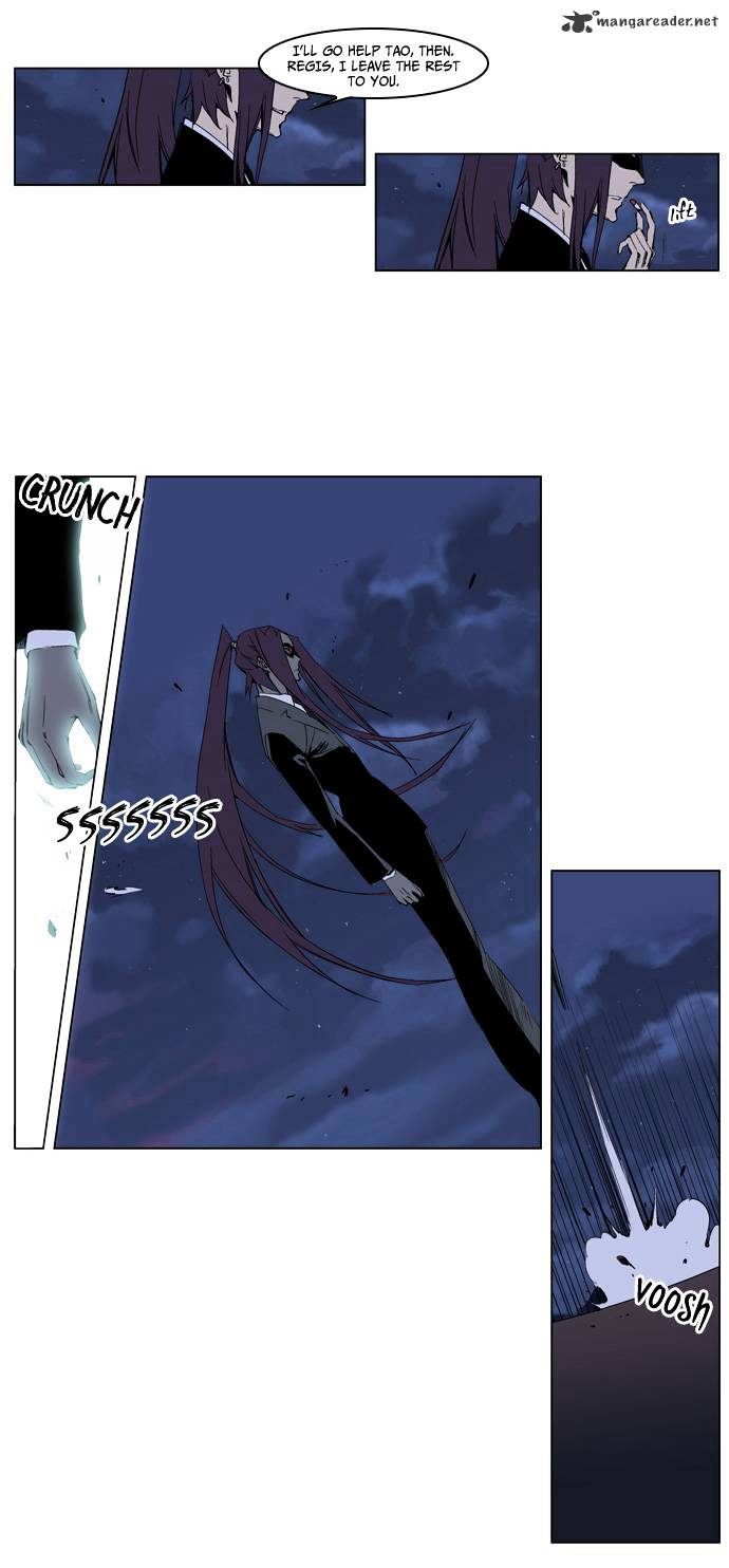 Page 3 of Chapter 227