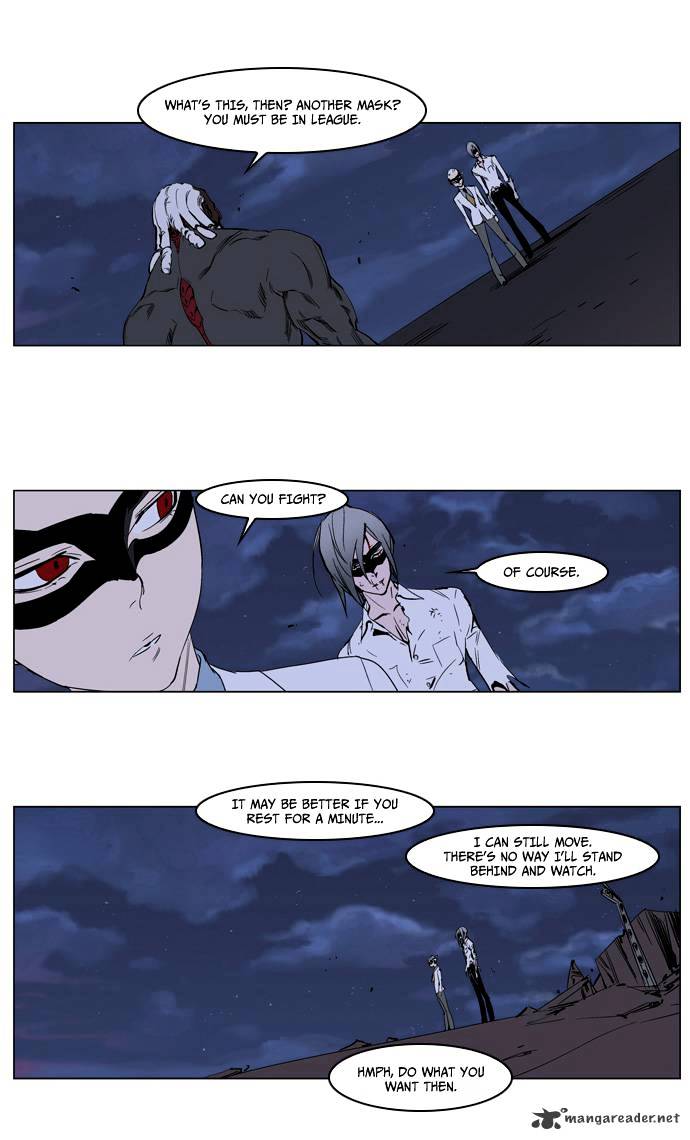 Page 4 of Chapter 227