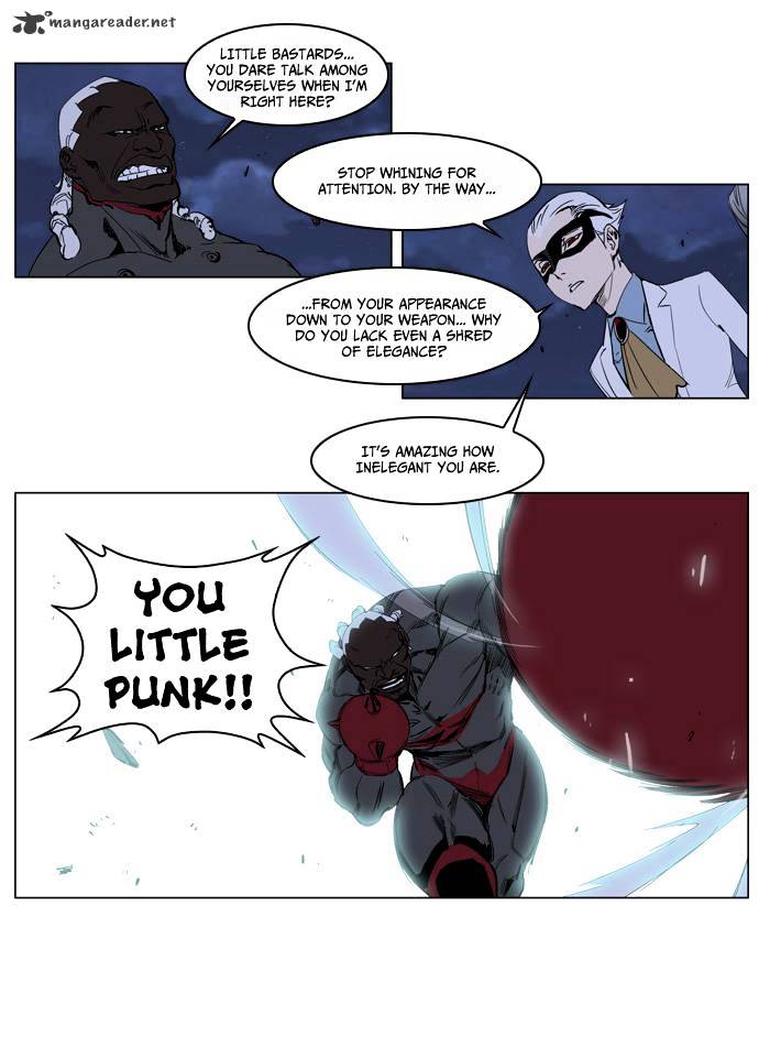 Page 5 of Chapter 227