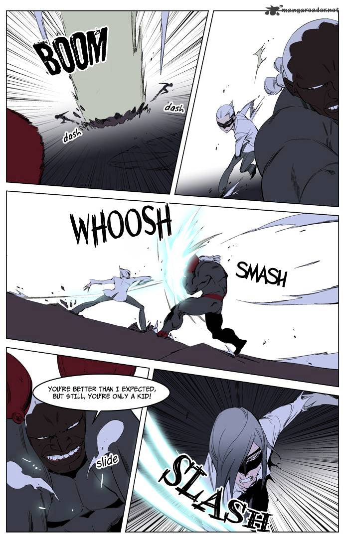 Page 6 of Chapter 227