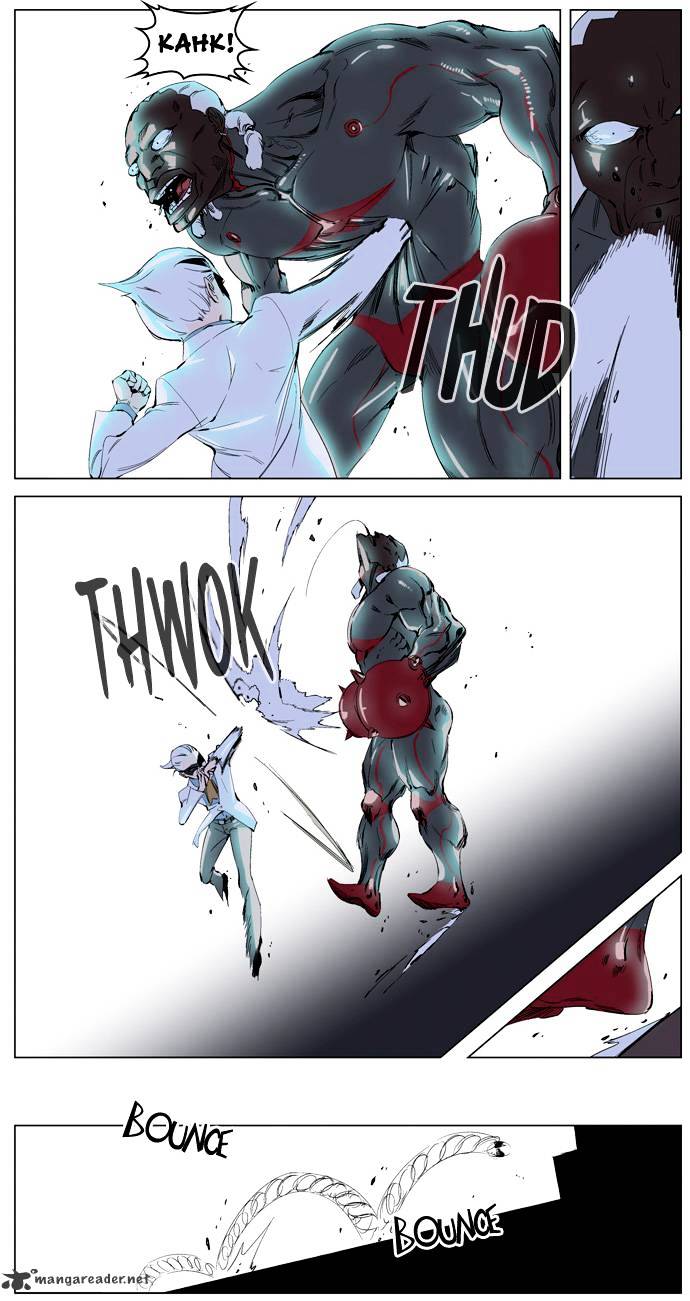 Page 9 of Chapter 227