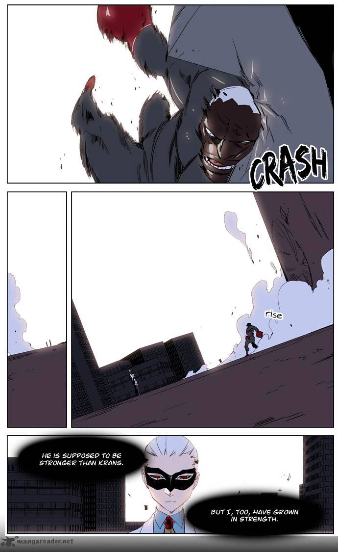 Page 10 of Chapter 227