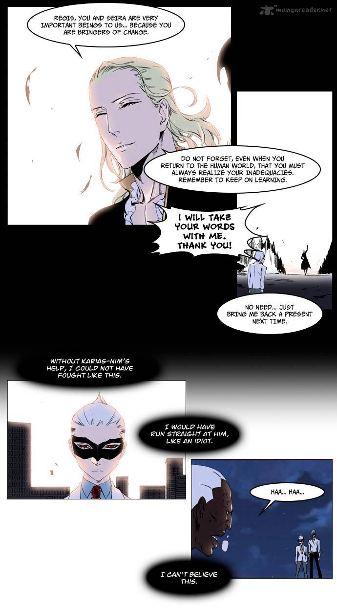 Page 14 of Chapter 227