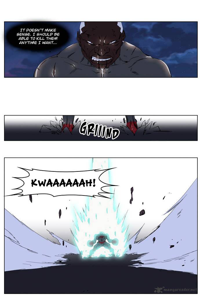 Page 15 of Chapter 227