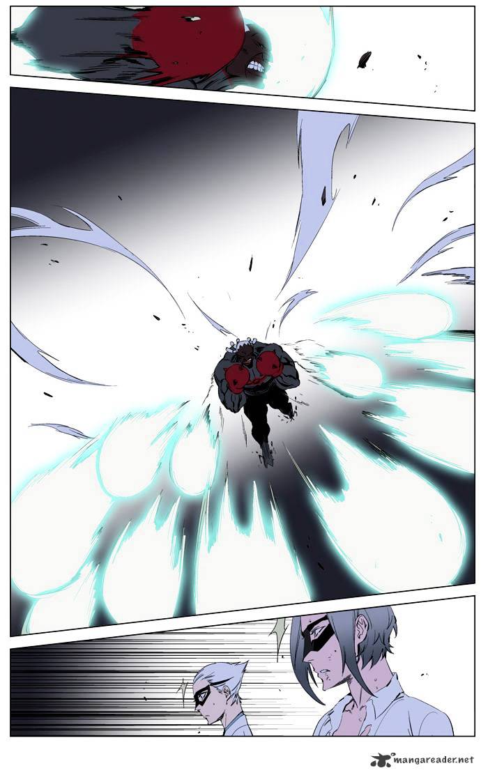 Page 16 of Chapter 227
