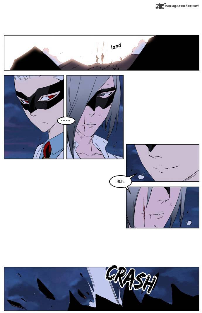 Page 19 of Chapter 227