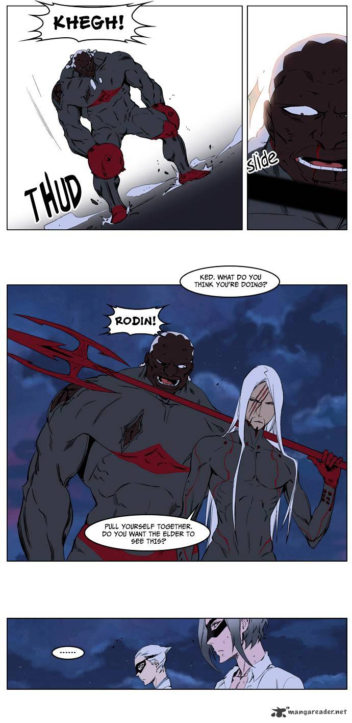 Page 20 of Chapter 227