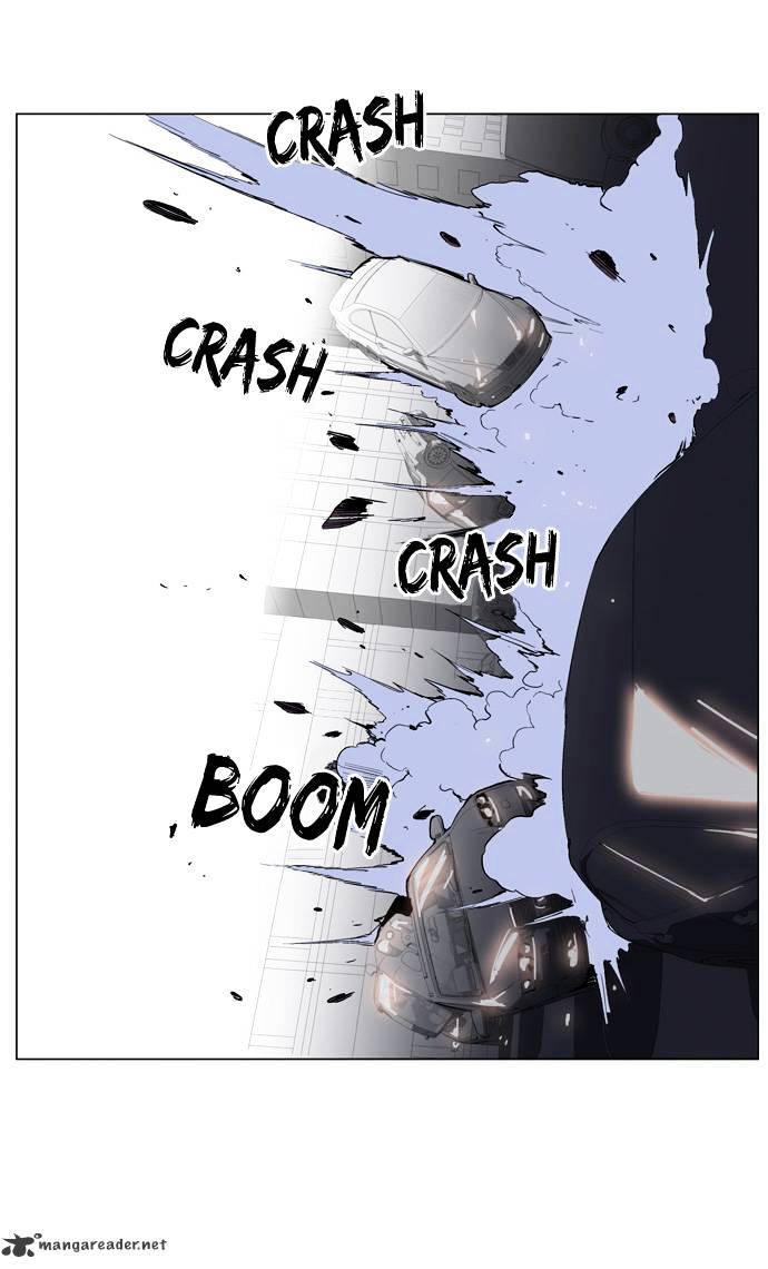 Page 23 of Chapter 227