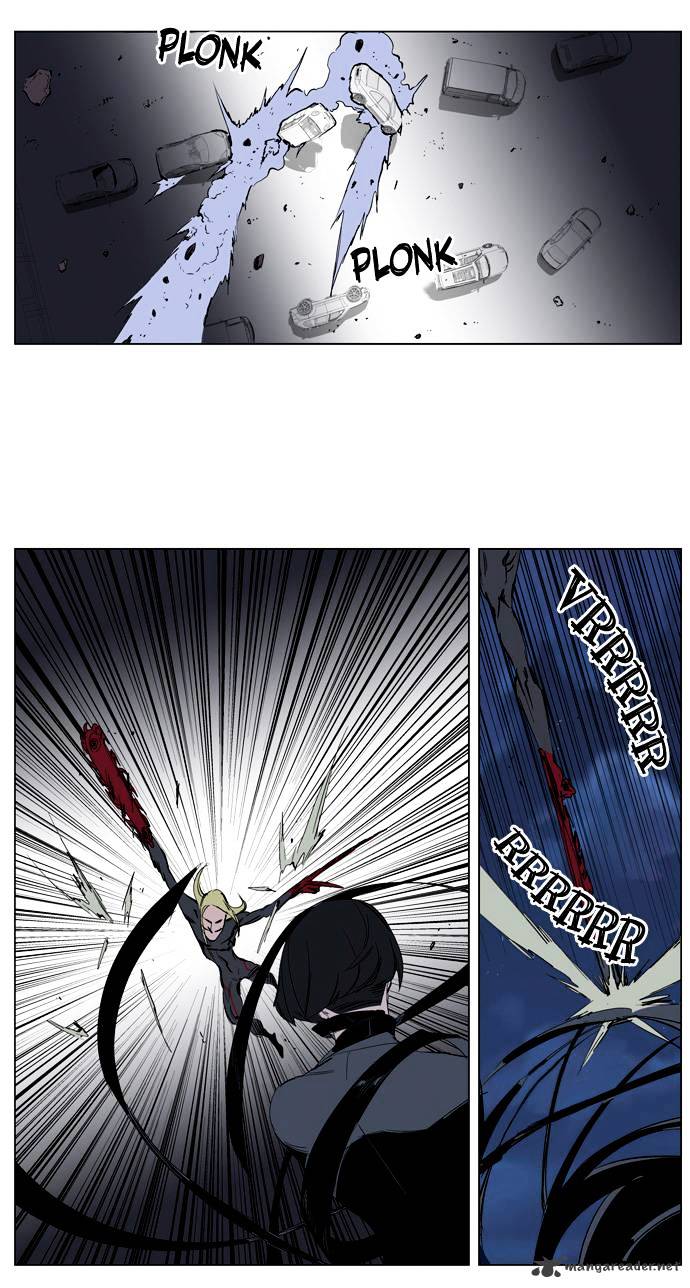 Page 24 of Chapter 227
