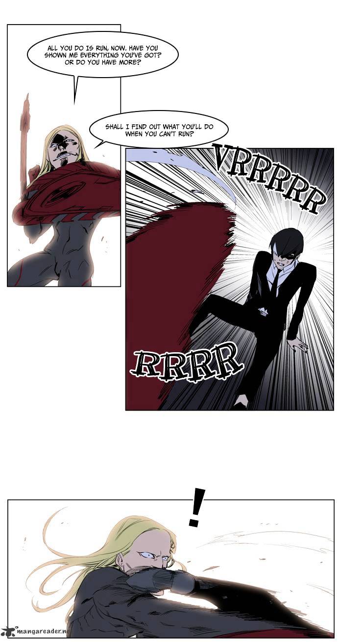 Page 26 of Chapter 227