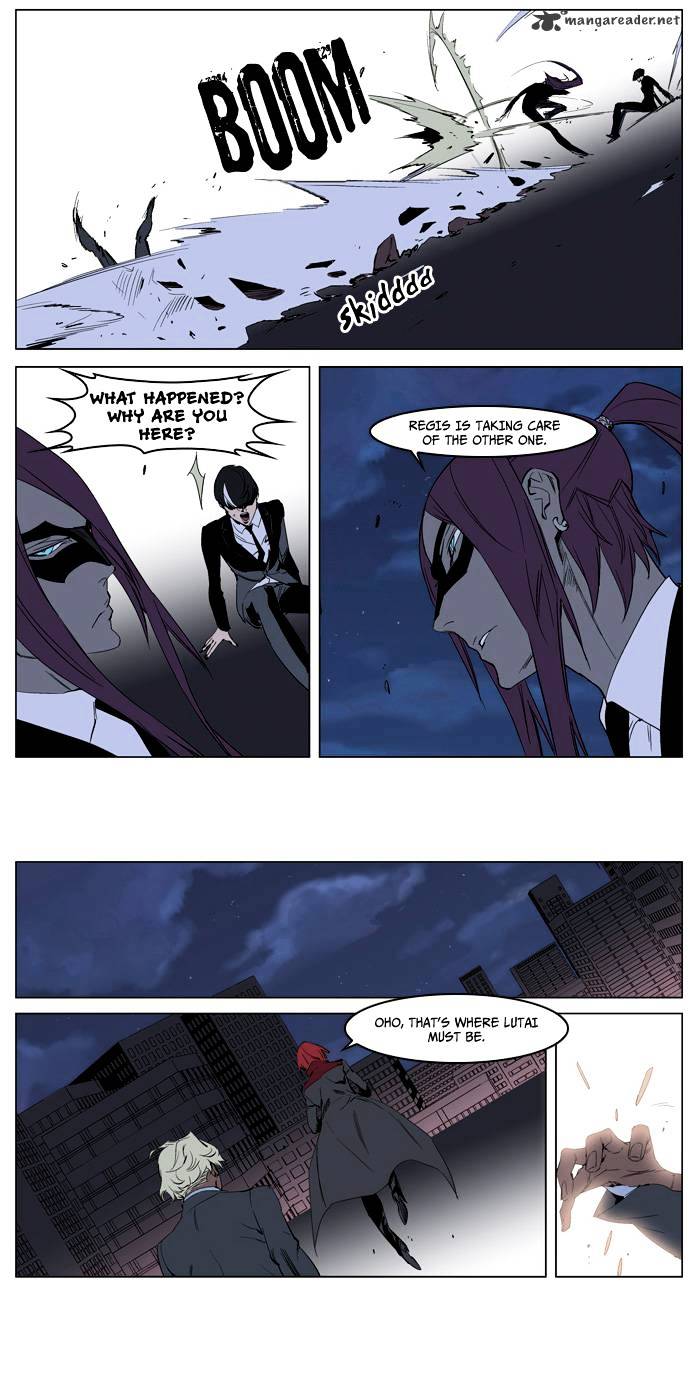Page 27 of Chapter 227