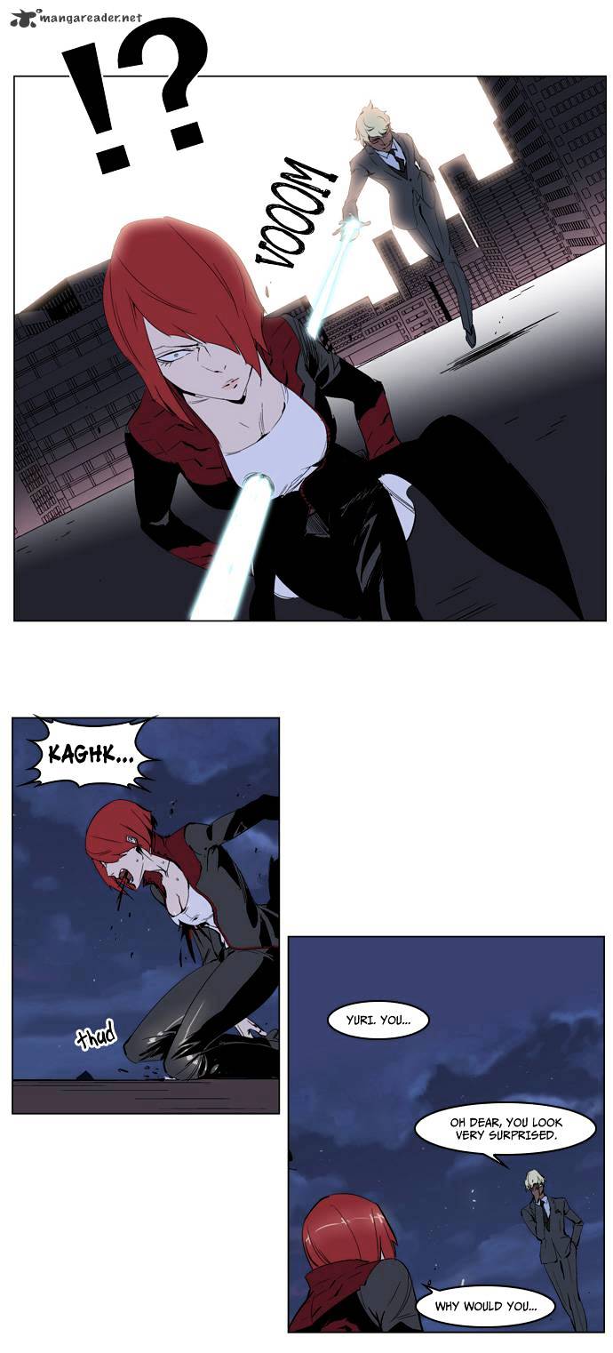Page 28 of Chapter 227