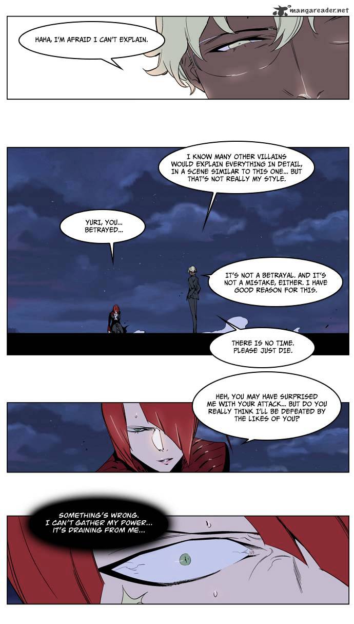 Page 29 of Chapter 227
