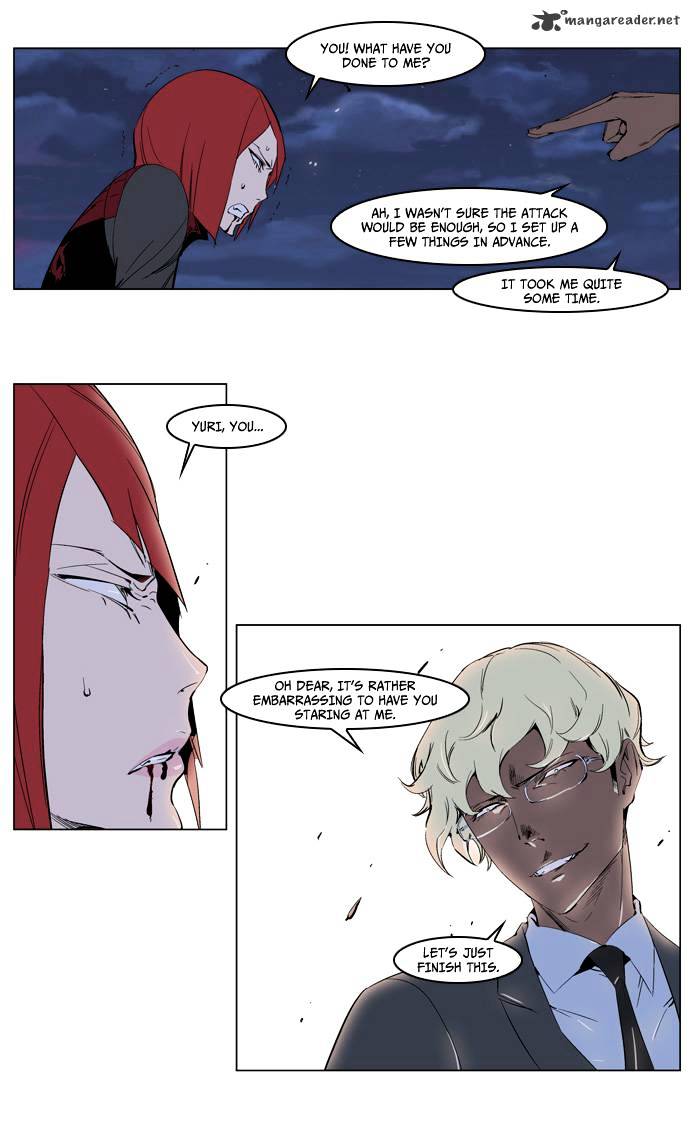 Page 30 of Chapter 227