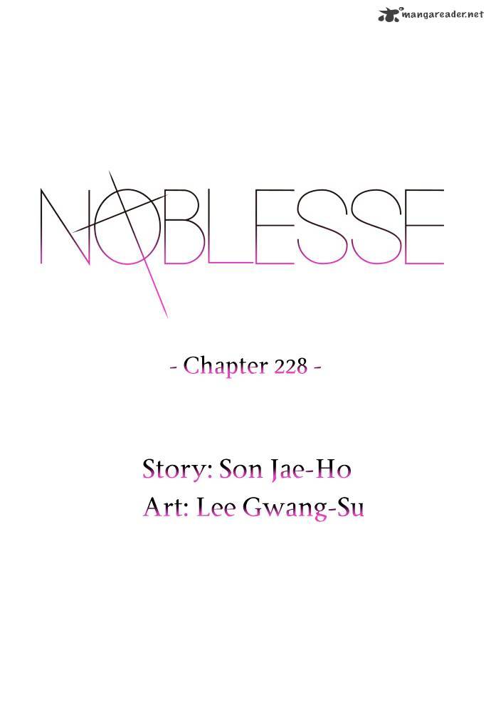 Page 2 of Chapter 228