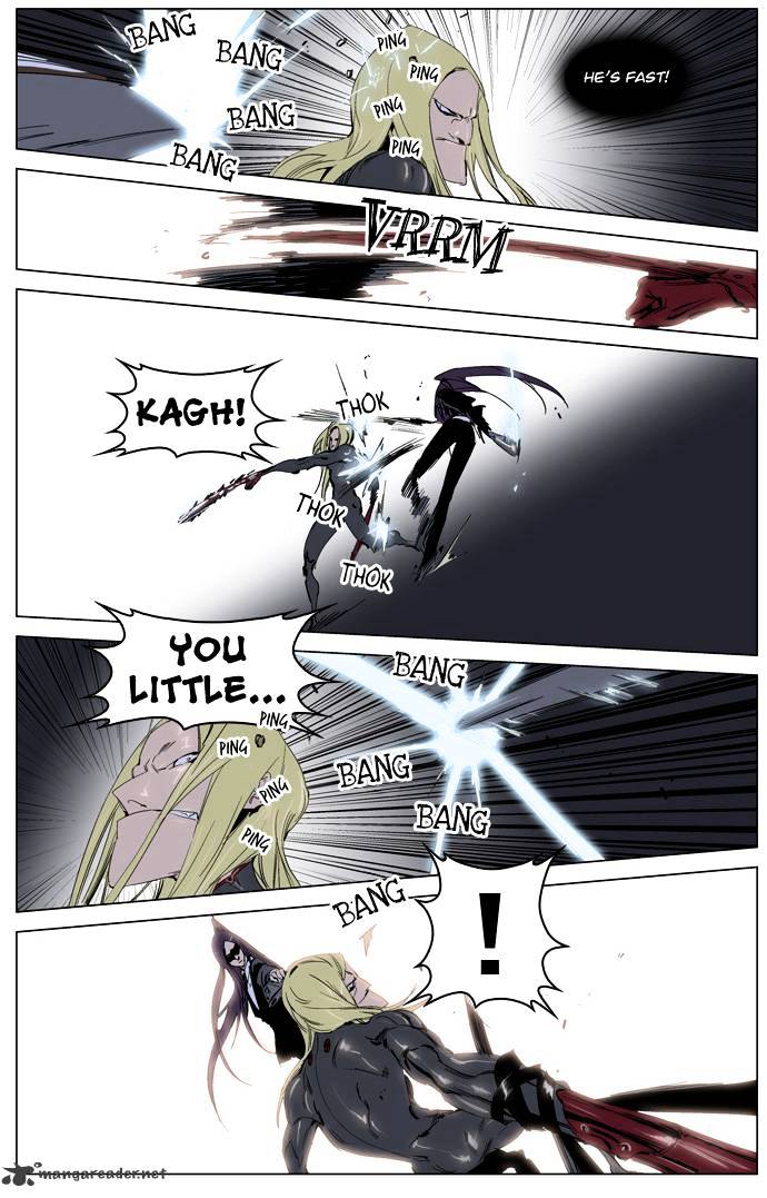 Page 4 of Chapter 228