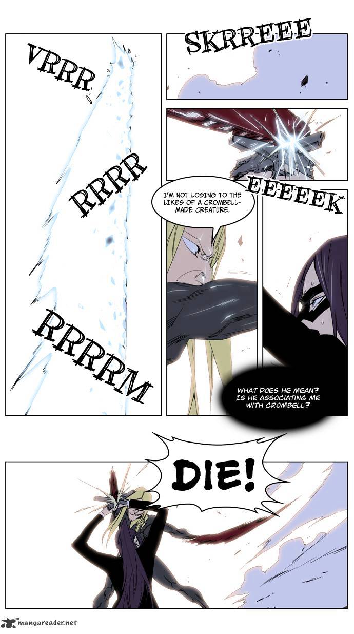 Page 6 of Chapter 228