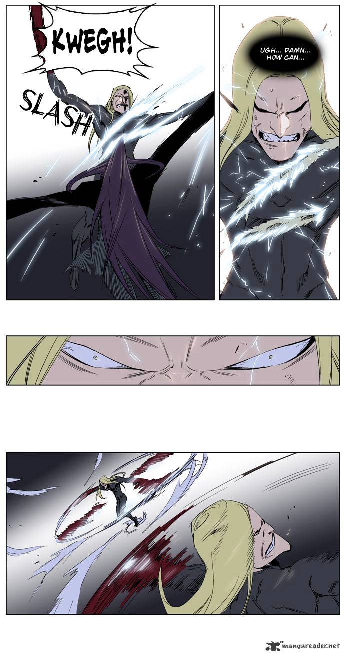 Page 8 of Chapter 228