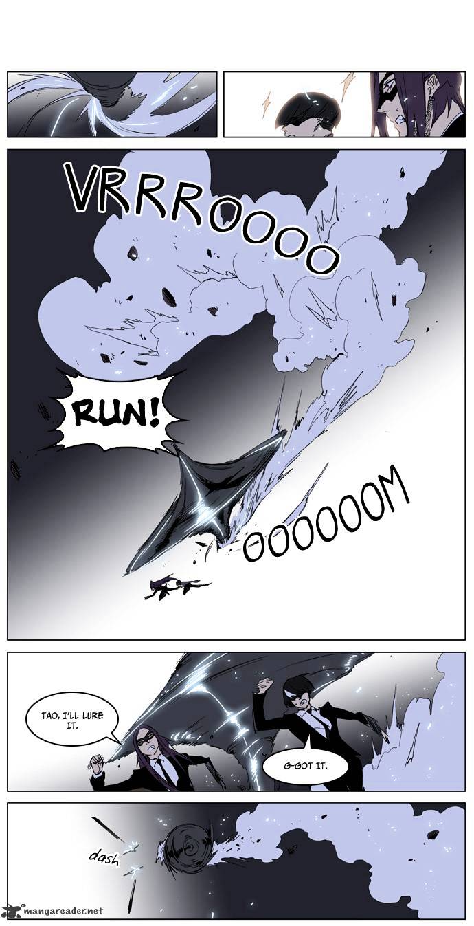 Page 9 of Chapter 228