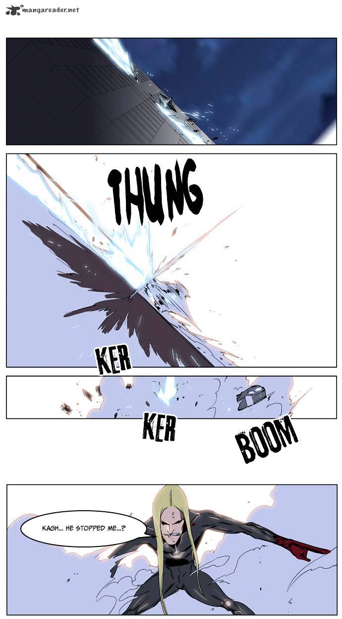 Page 11 of Chapter 228