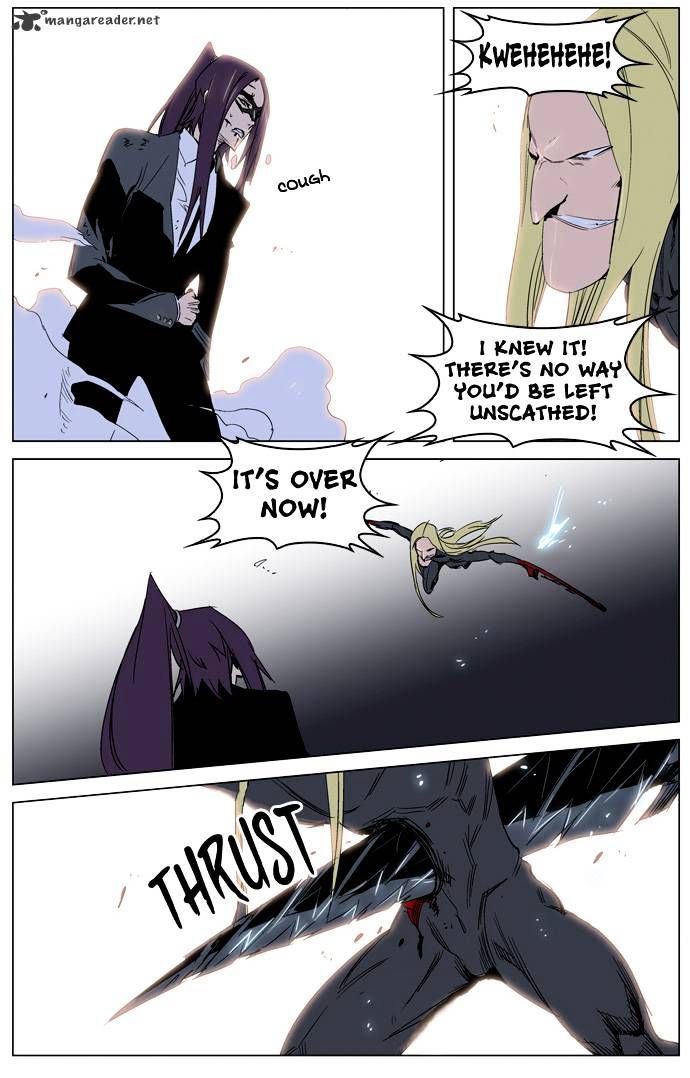 Page 12 of Chapter 228