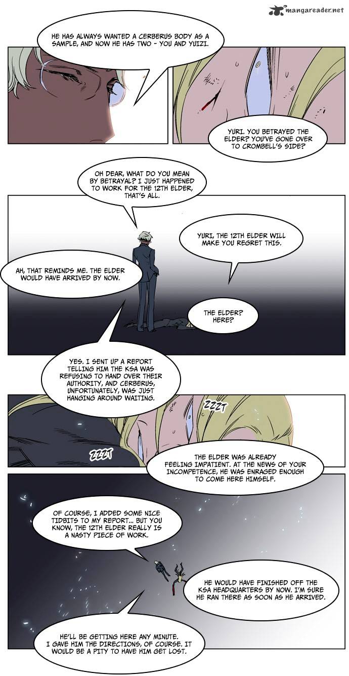 Page 16 of Chapter 228