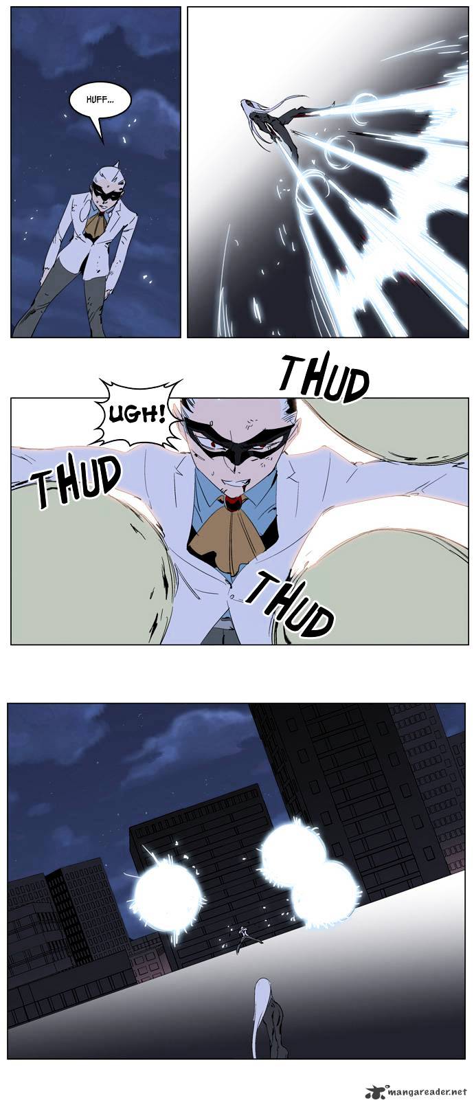 Page 18 of Chapter 228